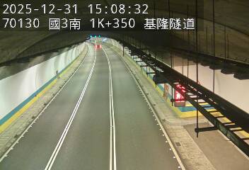 國道3號(基金交流道到瑪東系統交流道)