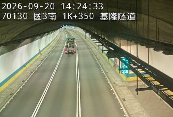 國道3號(基金交流道到瑪東系統交流道)