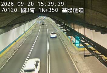 國道3號(基金交流道到瑪東系統交流道)