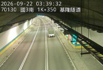 國道3號(基金交流道到瑪東系統交流道)