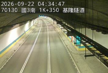 國道3號(基金交流道到瑪東系統交流道)