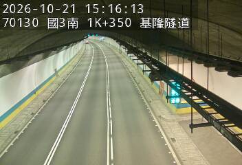 國道3號(基金交流道到瑪東系統交流道)