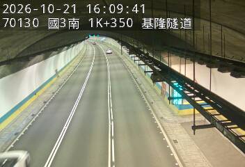 國道3號(基金交流道到瑪東系統交流道)
