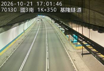 國道3號(基金交流道到瑪東系統交流道)