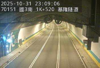 國道3號(基金交流道到瑪東系統交流道)