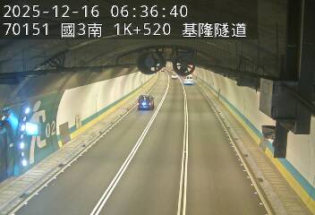 國道3號(基金交流道到瑪東系統交流道)