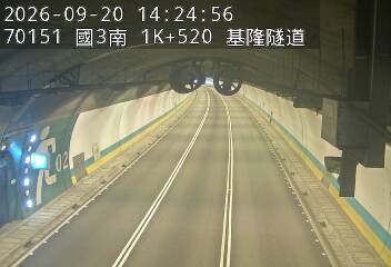 國道3號(基金交流道到瑪東系統交流道)