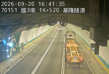 國道3號(基金交流道到瑪東系統交流道)