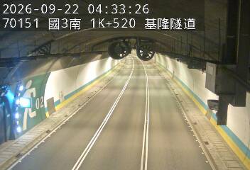 國道3號(基金交流道到瑪東系統交流道)