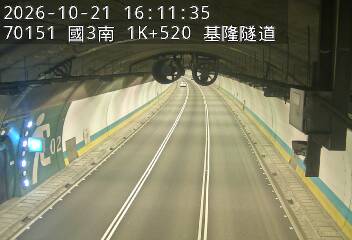 國道3號(基金交流道到瑪東系統交流道)
