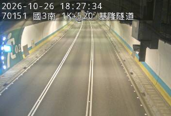 國道3號(基金交流道到瑪東系統交流道)