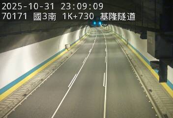 國道3號(基金交流道到瑪東系統交流道)