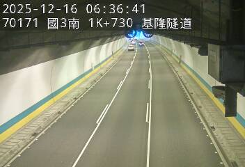 國道3號(基金交流道到瑪東系統交流道)