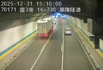 國道3號(基金交流道到瑪東系統交流道)