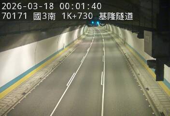 國道3號(基金交流道到瑪東系統交流道)