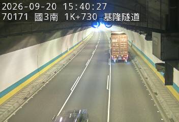 國道3號(基金交流道到瑪東系統交流道)