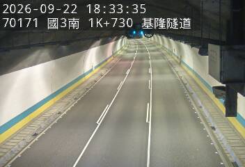 國道3號(基金交流道到瑪東系統交流道)