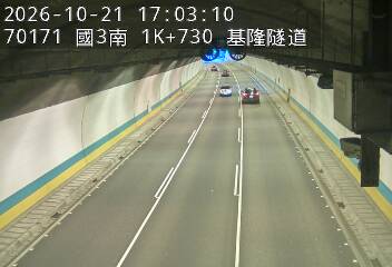 國道3號(基金交流道到瑪東系統交流道)
