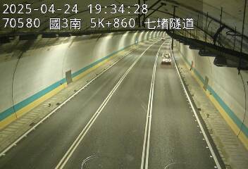 高公局_國道3號_瑪東系統交流道_汐止系統交流道_5K_(S) 