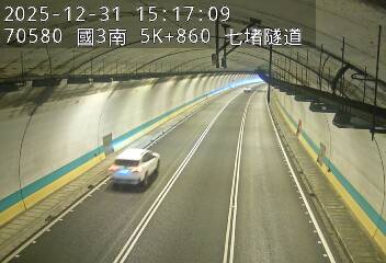 國道3號(瑪東系統交流道到汐止系統交流道)