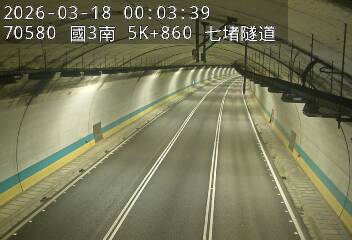 國道3號(瑪東系統交流道到汐止系統交流道)