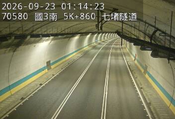 國道3號(瑪東系統交流道到汐止系統交流道)
