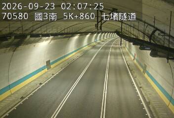 國道3號(瑪東系統交流道到汐止系統交流道)