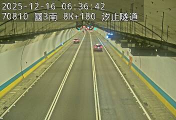 國道3號(瑪東系統交流道到汐止系統交流道)