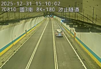 國道3號(瑪東系統交流道到汐止系統交流道)