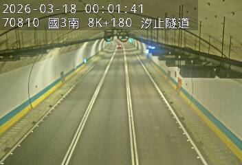 國道3號(瑪東系統交流道到汐止系統交流道)