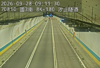 國道3號(瑪東系統交流道到汐止系統交流道)