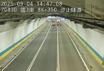 高公局_國道3號_瑪東系統交流道_汐止系統交流道_8K_(S) 