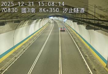 國道3號(瑪東系統交流道到汐止系統交流道)