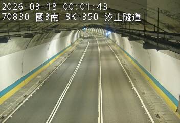 國道3號(瑪東系統交流道到汐止系統交流道)