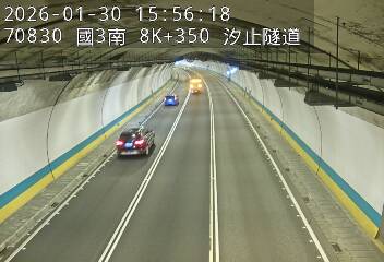 國道3號(瑪東系統交流道到汐止系統交流道)