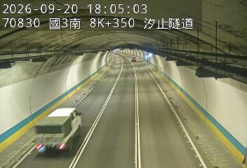 國道3號(瑪東系統交流道到汐止系統交流道)