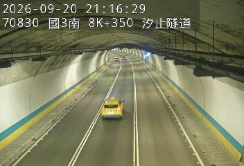 國道3號(瑪東系統交流道到汐止系統交流道)