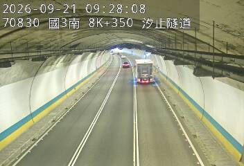 國道3號(瑪東系統交流道到汐止系統交流道)