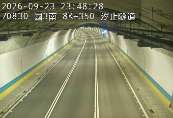 國道3號(瑪東系統交流道到汐止系統交流道)