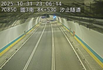 國道3號(瑪東系統交流道到汐止系統交流道)