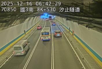 國道3號(瑪東系統交流道到汐止系統交流道)