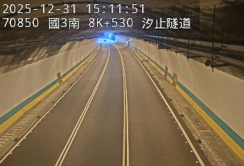 國道3號(瑪東系統交流道到汐止系統交流道)