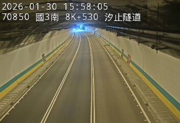 國道3號(瑪東系統交流道到汐止系統交流道)