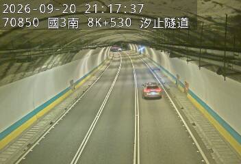 國道3號(瑪東系統交流道到汐止系統交流道)