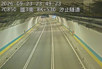 國道3號(瑪東系統交流道到汐止系統交流道)