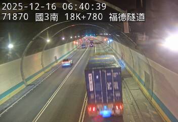 國道3號(南深路交流道到木柵交流道)