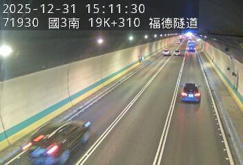 國道3號(南深路交流道到木柵交流道)