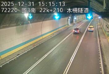 國道3號(木柵交流道到木柵休息站)