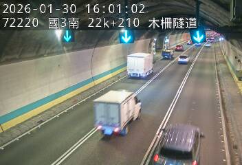 國道3號(木柵交流道到木柵休息站)