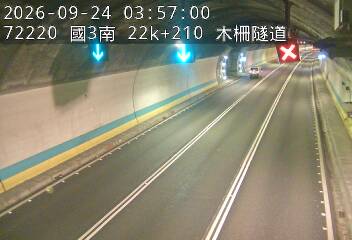 國道3號(木柵交流道到木柵休息站)